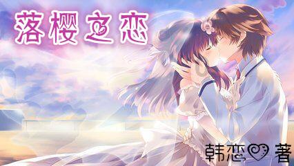 逃出魔法宫