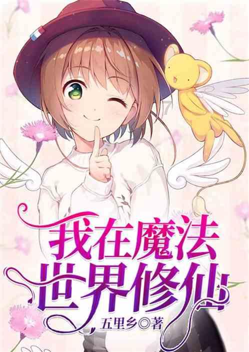 时间碎片