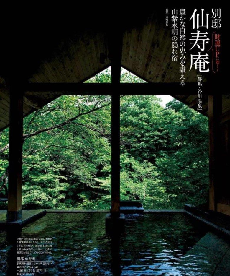 顺溜大冲锋