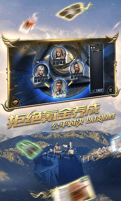 黄金矿工海底版