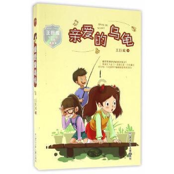 英雄之战中文版