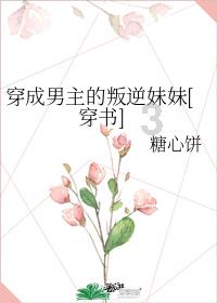 雷神之战