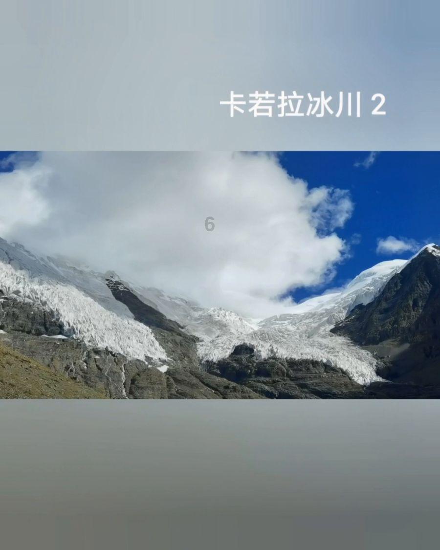 请问，沧桑流转的意思？游戏画面
