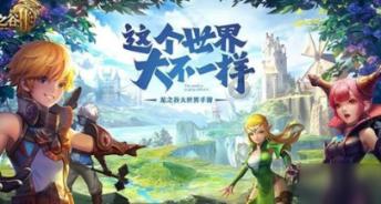 邮储银行和建设银行完成鸿蒙原生应用beta版本开发