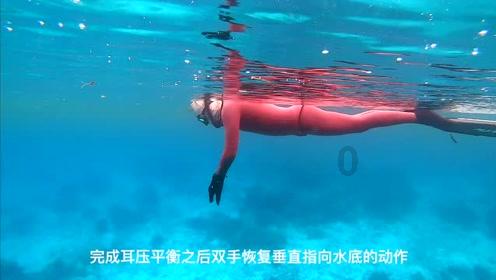 快算数学题