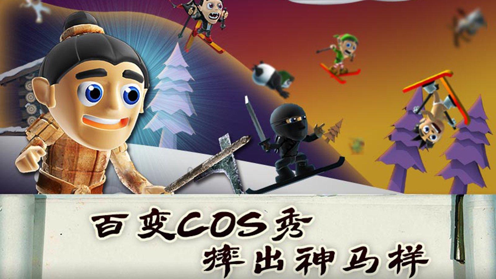三星galaxys24ultra图赏：流线型的一体感设计