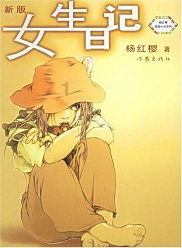 【长三角日报】苏州全面取消住房限购