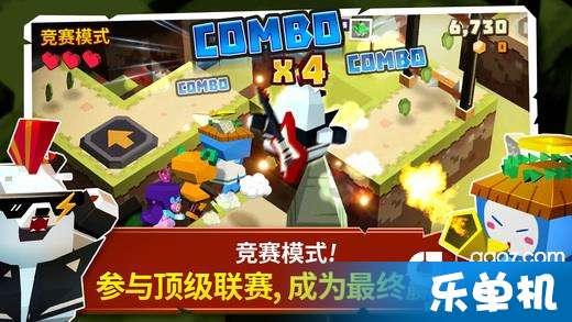 空中大战斗