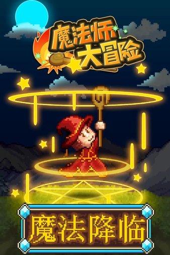 五彩斑斓的线