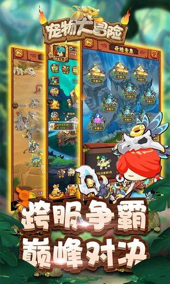 直击庭审现场！看他们如何依法推进假释制度适用