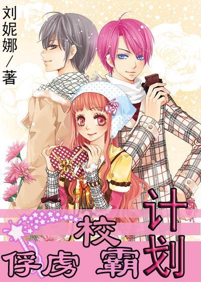 有哪些适合苹果型身材妹子的穿搭思路？有哪些平价推荐？游戏画面