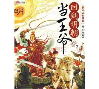 大陆不费一兵一卒！祖国统一又近一步，“台独”末日丧钟敲响