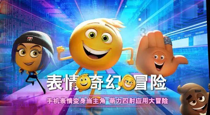 什么叫真正喜欢一个人?游戏画面