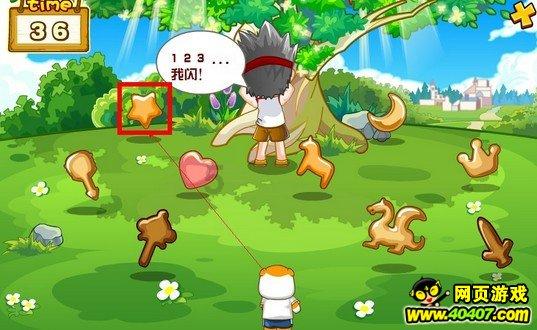 面对牧野之战的质疑,一件青铜器揭开真相,时间密码藏在木星上
