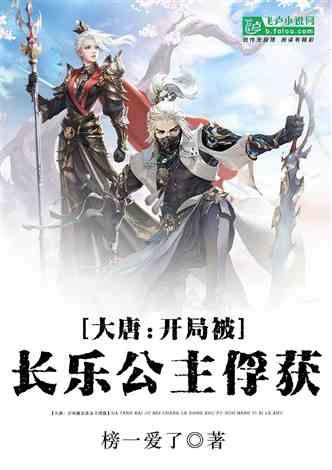 有趣算术题