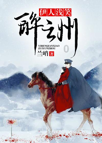 智能网联新能源汽车产业已成为重庆最具标志性和辨识度的优势产业