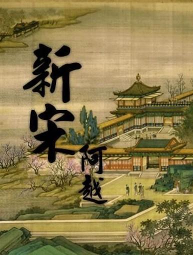 依托重点项目 融合发展产业