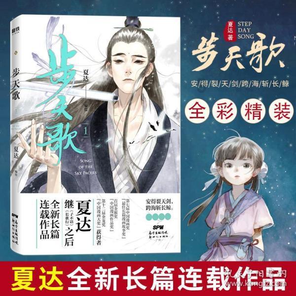 更直接、更便利!莱阳助力营商环境优化