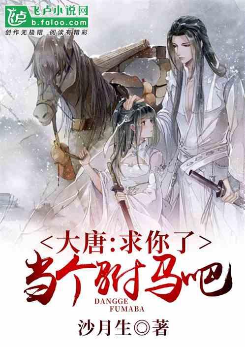 缤纷水果茶无敌版