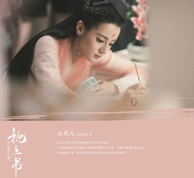 城乡小故事 黔北大温暖