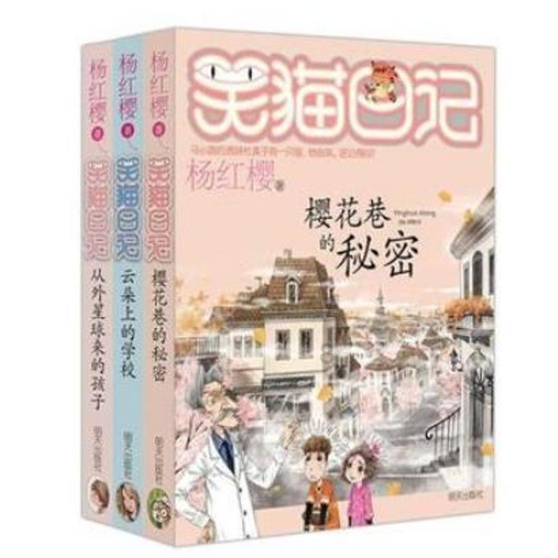 辅食生牛肉怎么储存好？游戏画面