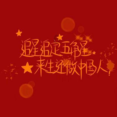 王子与公主冒险