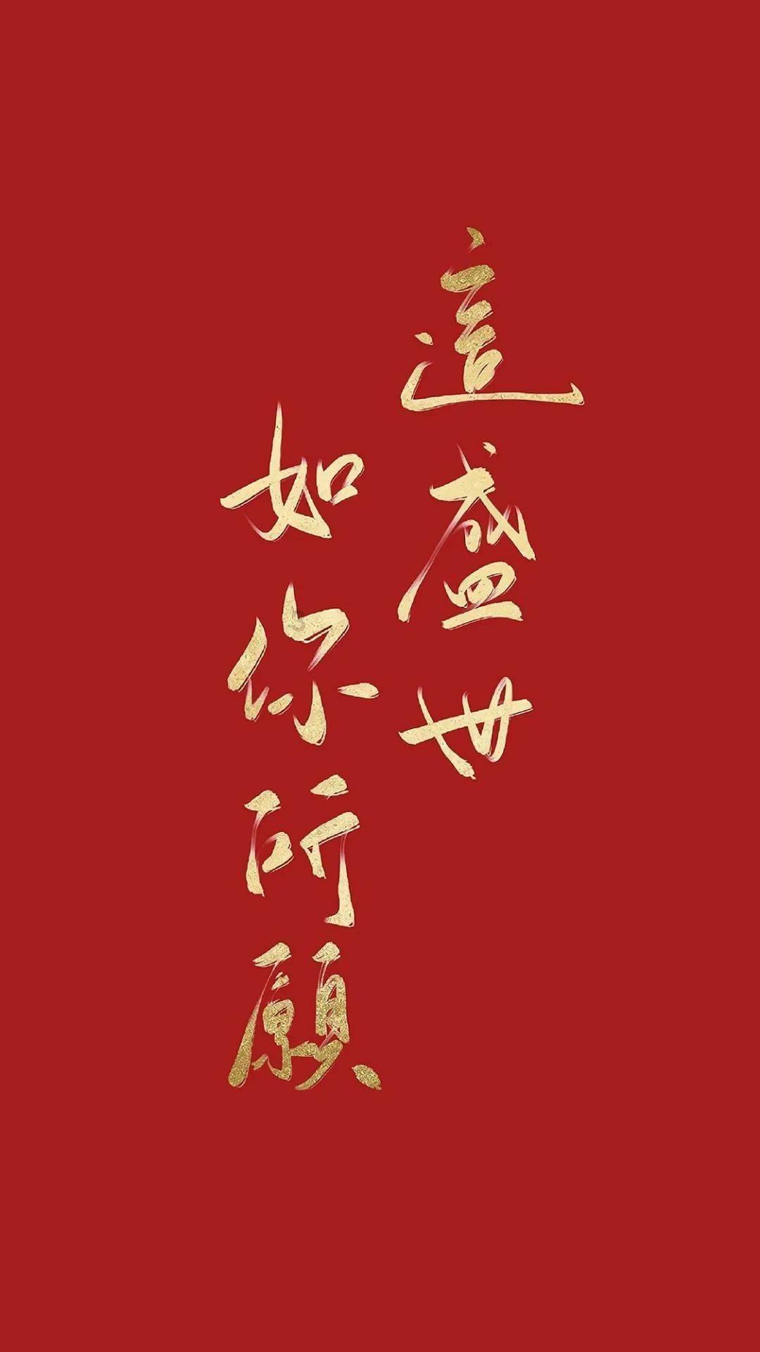魔兽世界