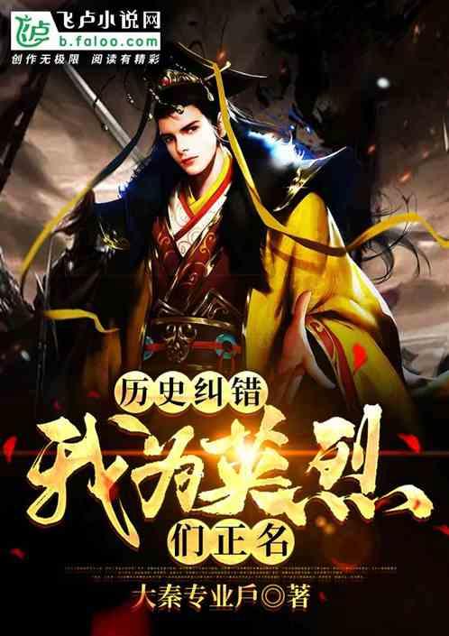 怎样评价香港女星梁洛施的长相？游戏画面