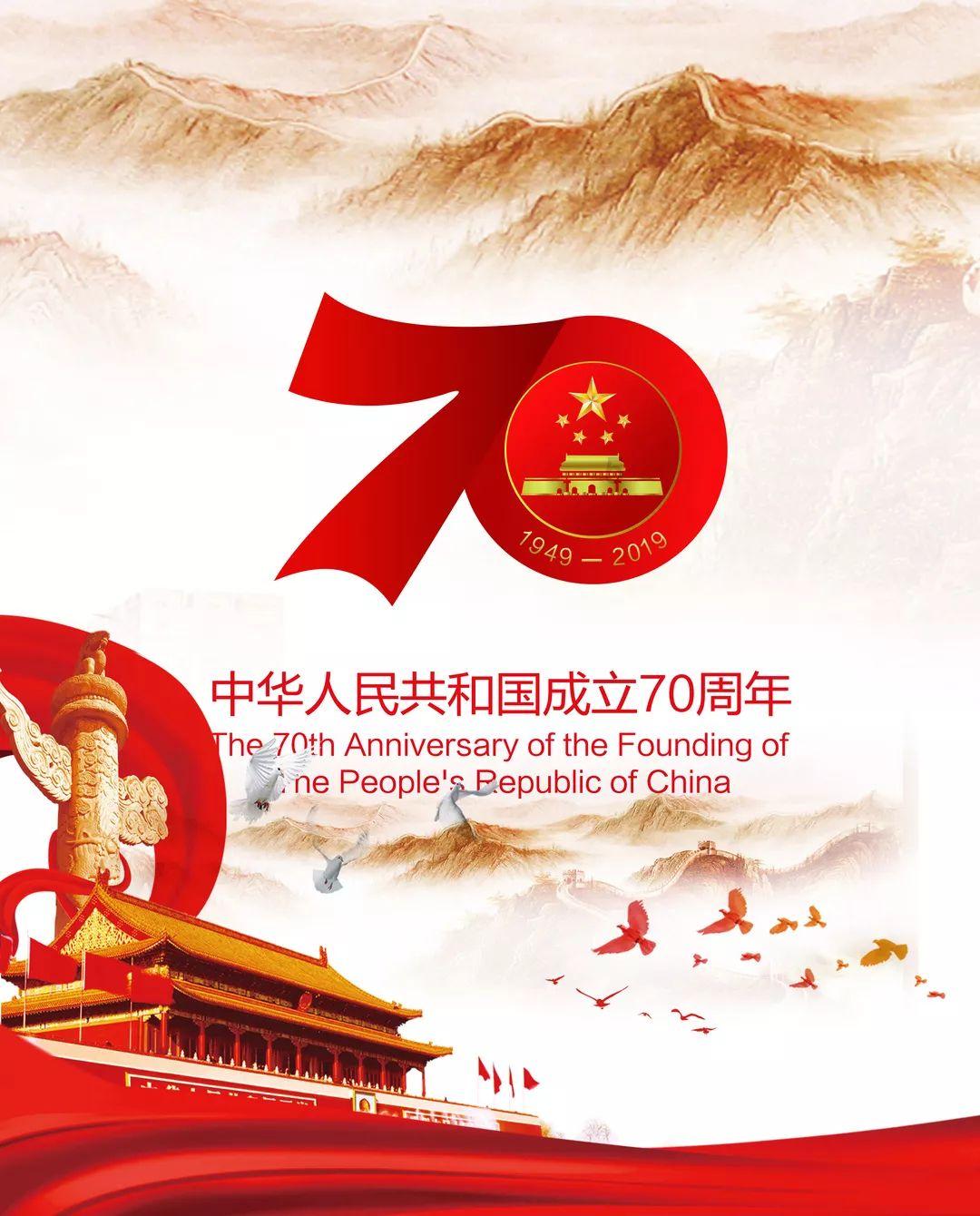 佛山南海注销个体工商户的流程