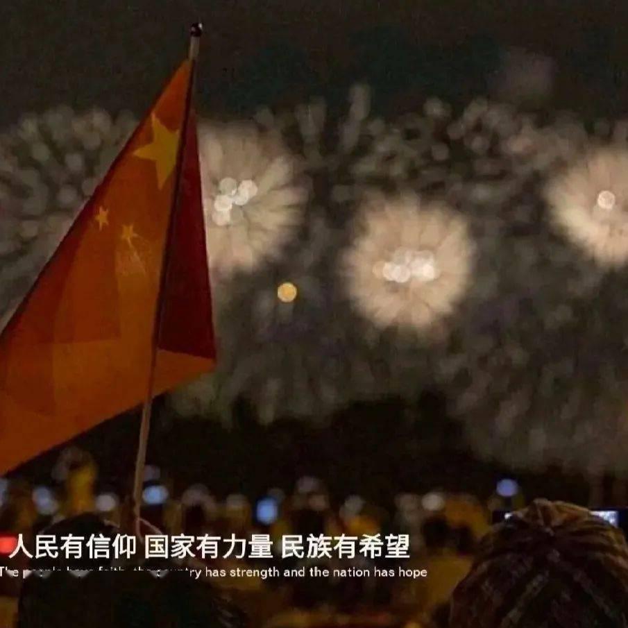 子弹风暴