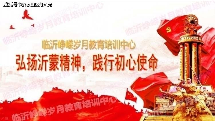 “铁晚”小年夜播出引热议