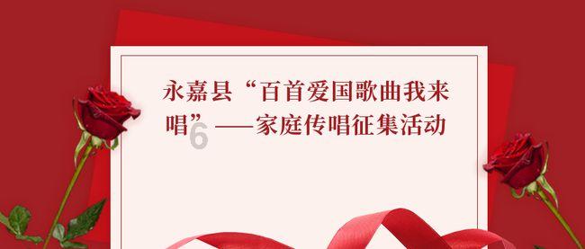欧洲的旅行