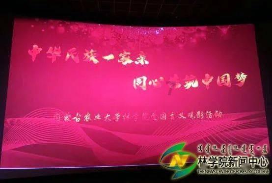 中国工商银行湖南省分行走访湖南高速公路集团有限公司