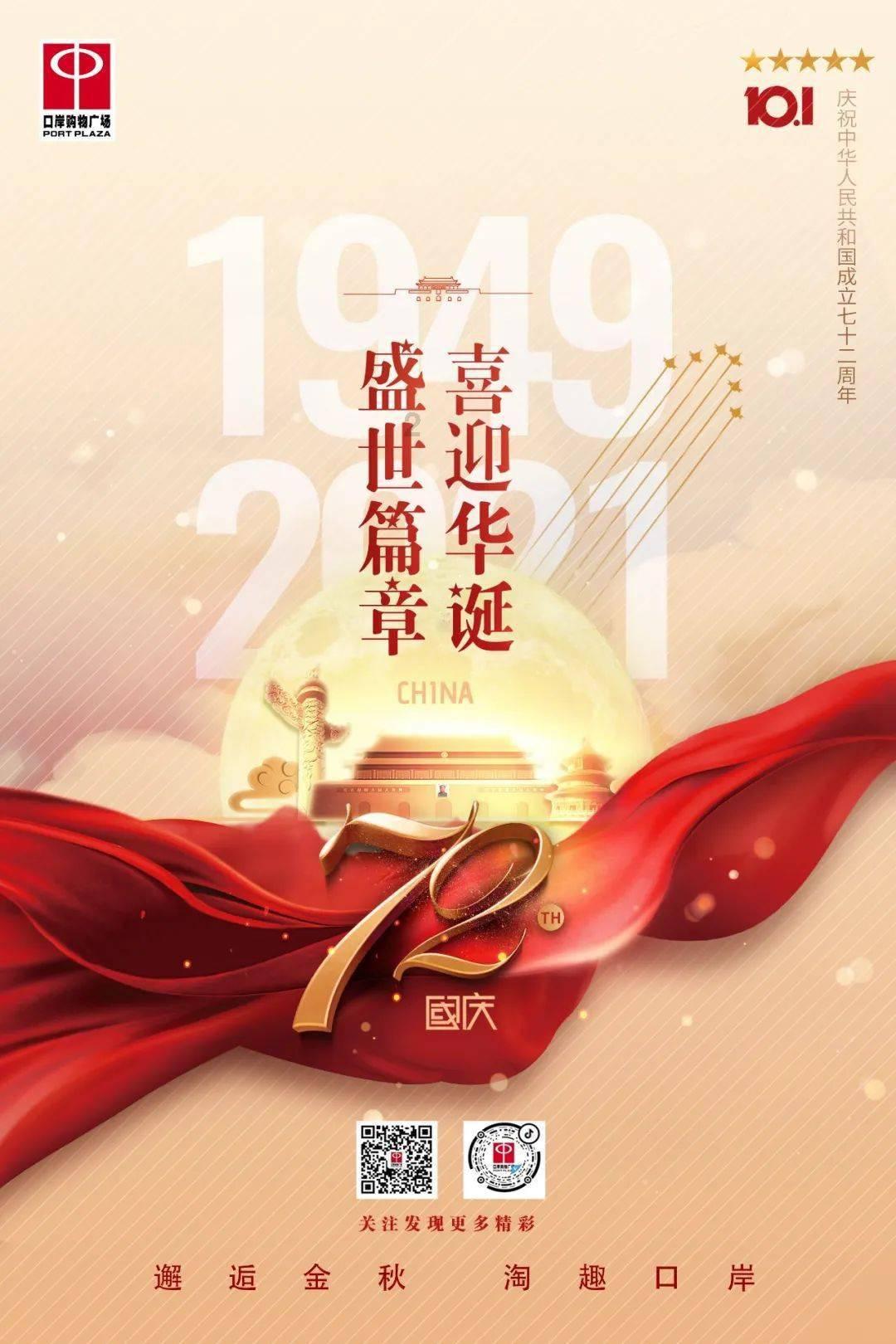 泰尔齐奇：未听说关于雷纳的消息，即使担任替补他也能影响比赛