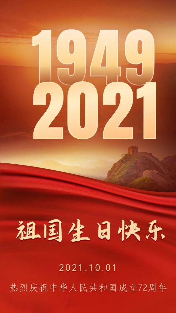 救援帅气王子