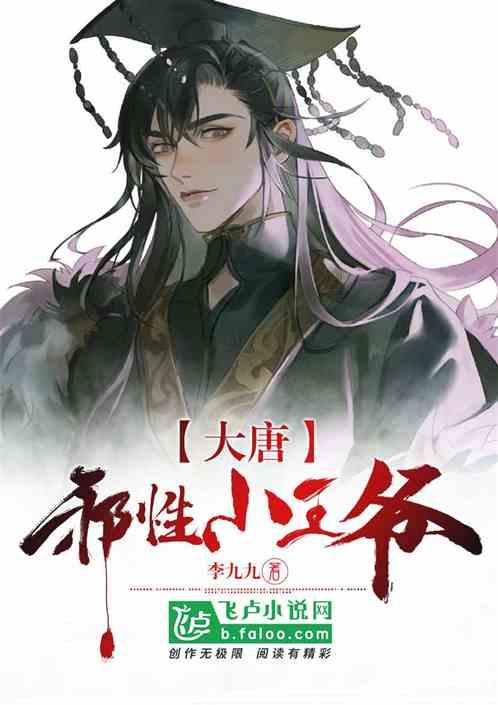 全民烧脑3去广告版