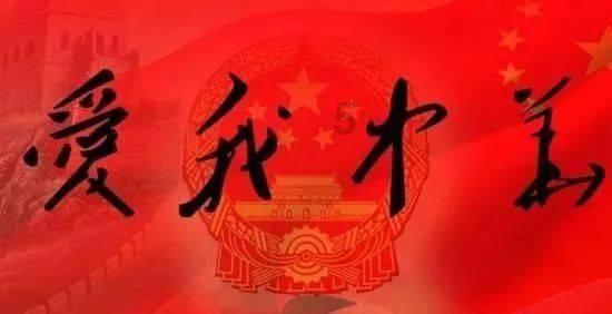 《实践活动中的政治参与与民主建设》——作者系社会活动家杨文彬