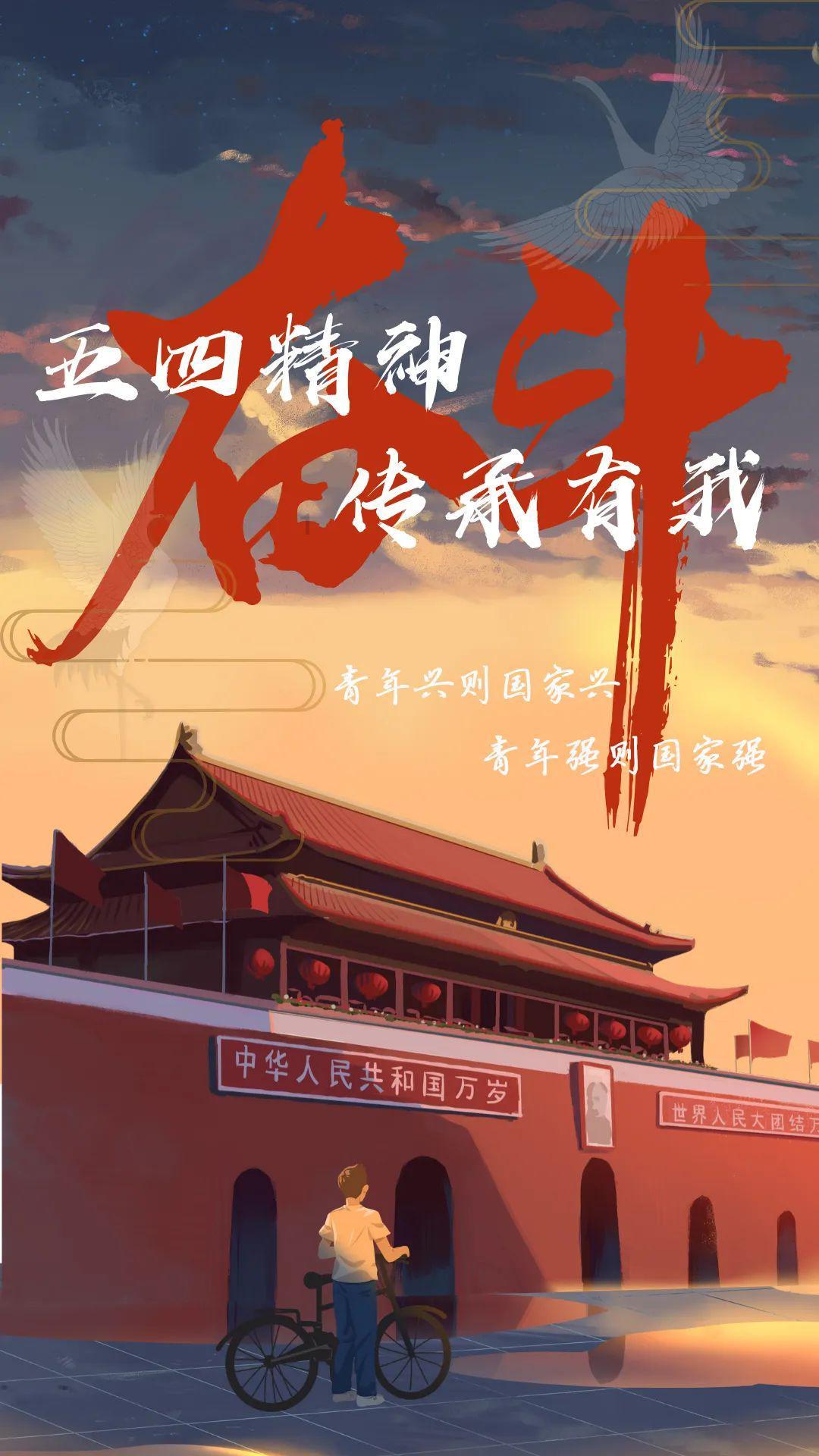 空中抛枪