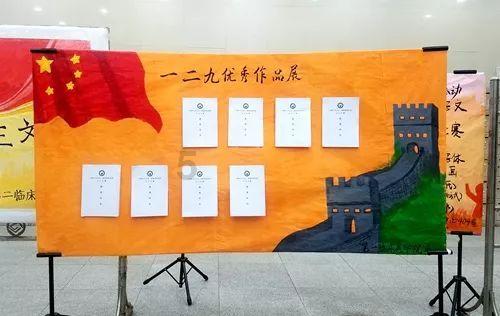 枣阳:重大项目领跑“第一棒”