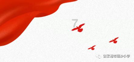 颜色方块