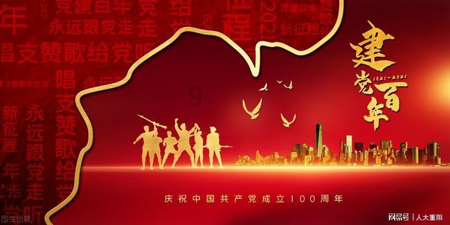 拯救被困者
