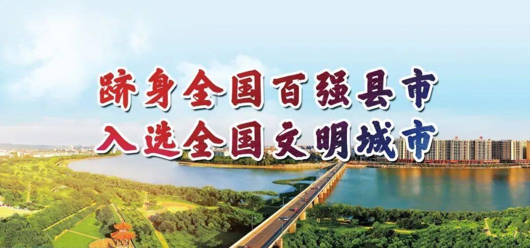 辽宁省彰武县发布大雪黄色预警