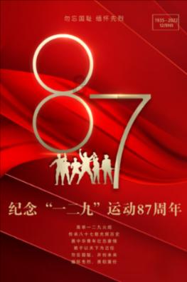 2024十大电动牙刷排行揭晓：10款王牌机型汇总，超牛！