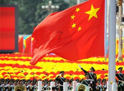 洪潮之焰