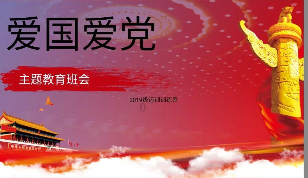 三小只僵尸的游戏时间8