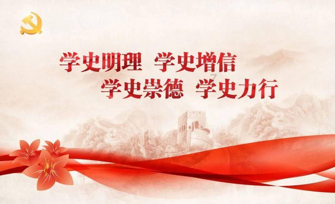 受困的忍者