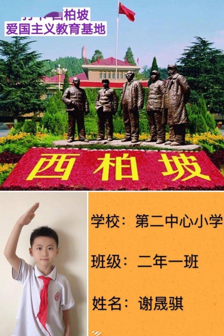 海盗的荣誉