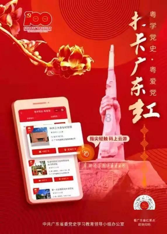 开一家烧烤食材便利店的投资大吗?游戏画面