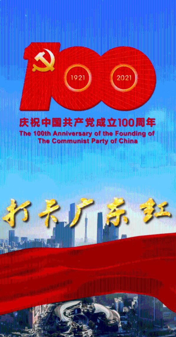 私立公立学校哪个好游戏画面