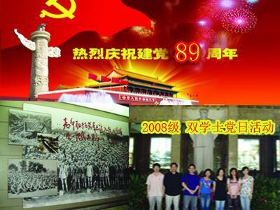 曾信以为真，却被好友出卖！老陈61万借款化为泡影